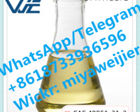Chemical Material wih High Quality cas 49851-31-2