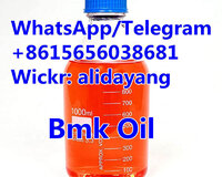 Diethyl(phenylacetyl)malonate b oil cas 20320-59-6