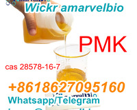 Pmk oil pmk ethyl glycidate cas: 28578-16-7