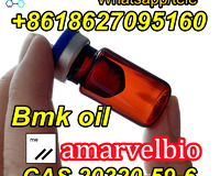 Bmk Oil Bmk Glycidate cas 20320-59-6