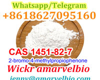 2-Bromo-4-Methylpropiophenone cas 1451-82-7