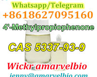 4-Methylpropiophenone cas 5337-93-9