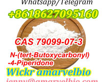 1-Boc-4-Piperidone