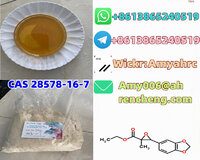 Cas 28578-16-7 new pmk,pmk,pmk Glycidate Oil