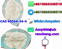 Cas 40064-34-4 4,4-Piperidinediol hydrochloride