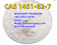 2-Bromo-4′-methylpropiophenone cas 1451-82-7