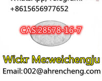 Contact me: Anhui Rencheng Technology Co., Ltd. Wh