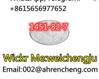 Contact me: Anhui Rencheng Technology Co., Ltd. Wh