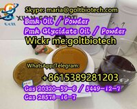 pmk Glycidate oil/powder Cas 28578-16-7