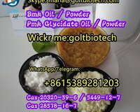 bmk powder bmk oil Cas 20320-59-6/5449-12-7
