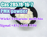 Holland arrive white pmk powder Cas28578-16-7