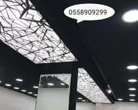 3D 5d dartma tavanlar foto aboy 7d oboylar