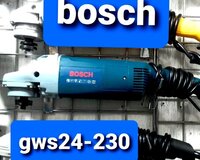 Laqonda Bosch 2100 watt gücündə