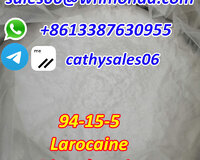Dimethocaine Larocaine cas 94-15-5