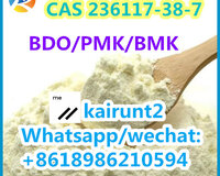 Pharmaceutical Chemical Raw Powder cas 236117-38-7