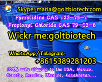 Buy Propionyl chloride Cas 79-03-8