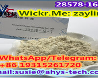 Top quality and high purity cas 28578-16-7 powder