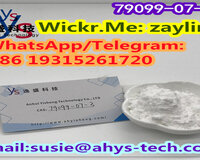 Top quality and high purity cas 79099-07-3
