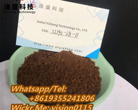 Factory supply high purity 52190-28-0