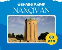 Naxçıvan Əshabi-Kəhf Turu
