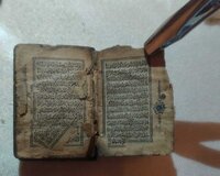 Quran kitabi