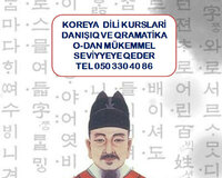 Koreya dili dərsləri