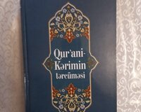 Qur’ani kərimin tərcüməsi
