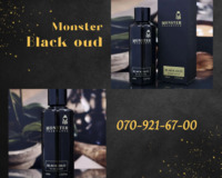 Monster Black Oud