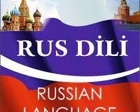 Rus dili hazırlığı