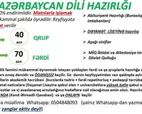 Azərbaycan Dili hazırlığı (bütün sahələr)