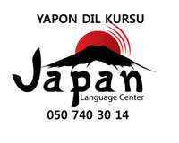 Yapon dili dərsi