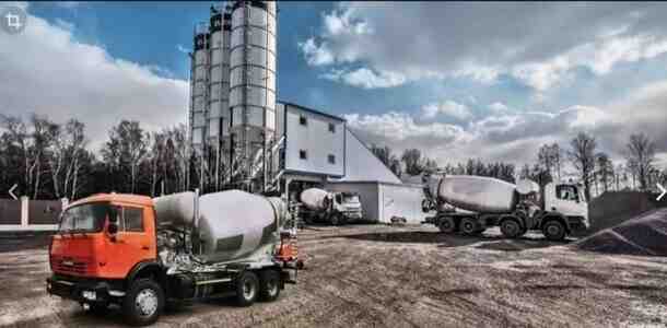 Beton sifarişi Beton sifarişi