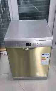 Qabyuyan maşın Bosch SMS26AI00Q Qabyuyan maşın Bosch SMS26AI00Q