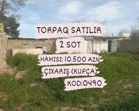 Sabunçu rayonu, Maştağa qəsəbəsi, 2 sot