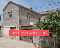 Savxoz Ramana, 5 otaq , Sabunçu rayonu