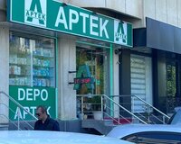 Xətai Metrostansiyası Aptek, Hazır biznes 1 otaq , Xətai rayonu