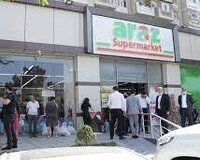 Heydər Əliyev prospekti 80, 19 otaq , Xırdalanda