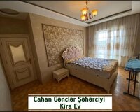 naxcivan şəhəri 57, cahan gənclər şəhərciyi, 2 комната , В Naxçıvan