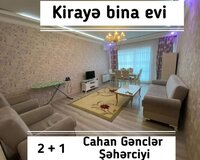 naxcivan şəhəri 57, cahan gənclər şəhərciyi, 2 комната , В Naxçıvan