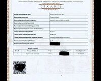 İsmayıllı rayonu Kürdmaşı kendi, 1 otaq