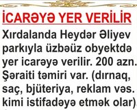 Xırdalan şəhəri, 1 otaq