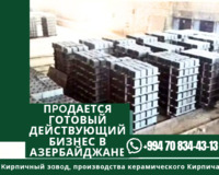 Bakı Quba yolunda, 12 комната , Abşeron район