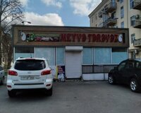 Sabuncu rayonu Bakixanov qəsəbəsi, 67 m²