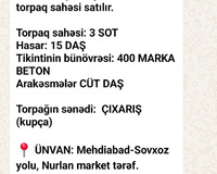Mehdiabad Nurlan marketə yaxın, 4 otaq , Abşeron rayonu
