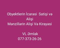 xirdalan seheri 1 otaq , Xırdalanda