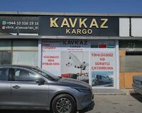 Bine ticaret merkezi 1 otaq , Qaradağ rayonu