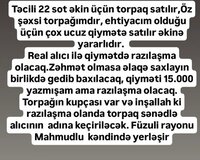 Füzuli rayonu, Mahmudlu kəndi 22 sot , Fizulidə