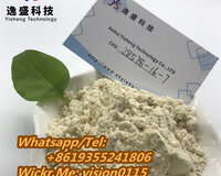 Cas 28578-16-7 pmk ethyl glycidate
