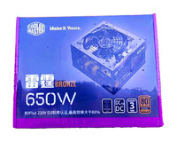 Cooler Master qida bloku: 650wat 80plus Gold