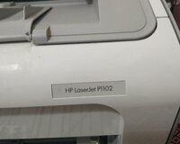 Printer Hp Laser Jet P1102